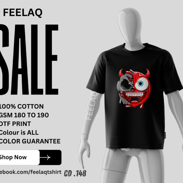 Basic T-Shirt CD .148