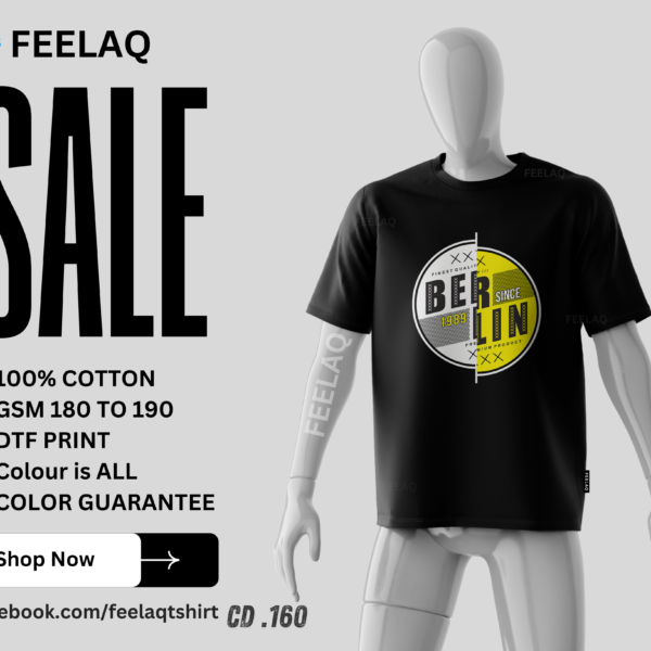 Basic T-Shirt CD .160