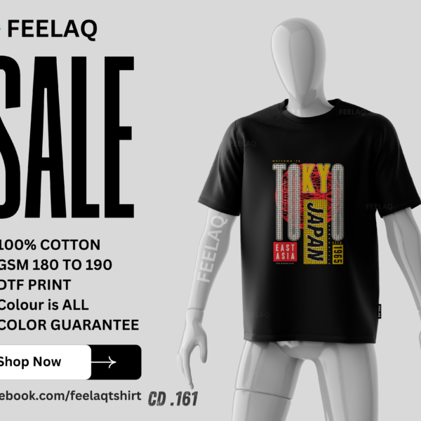 Basic T-Shirt CD .161