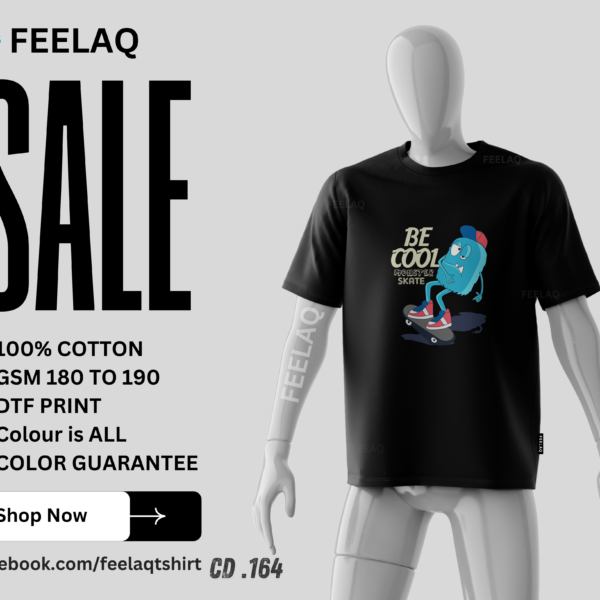 Basic T-Shirt CD .164