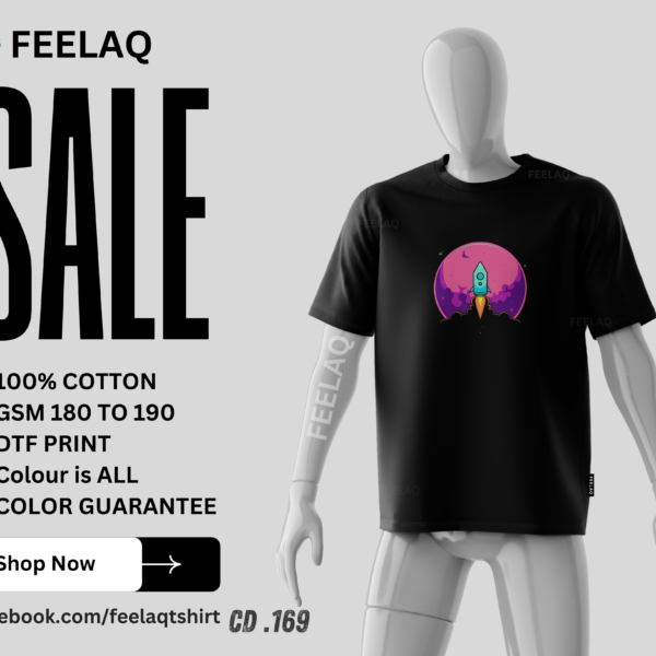Basic T-Shirt CD .169