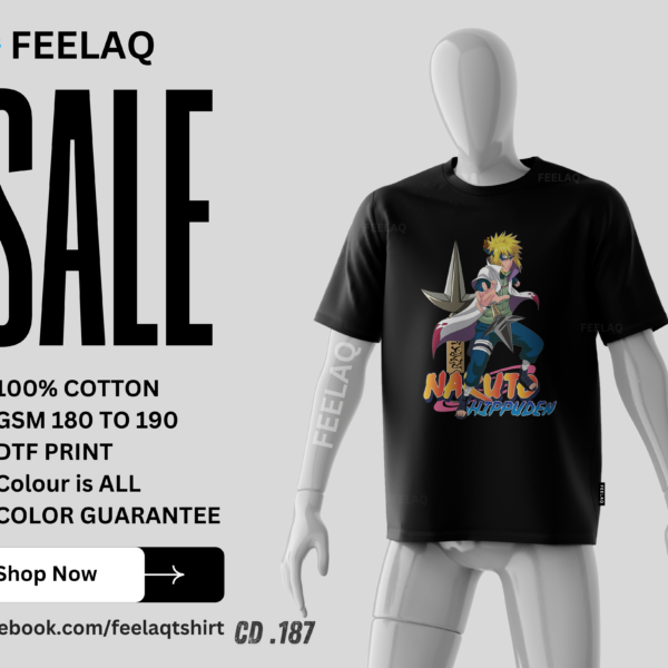 Basic T-Shirt CD .187
