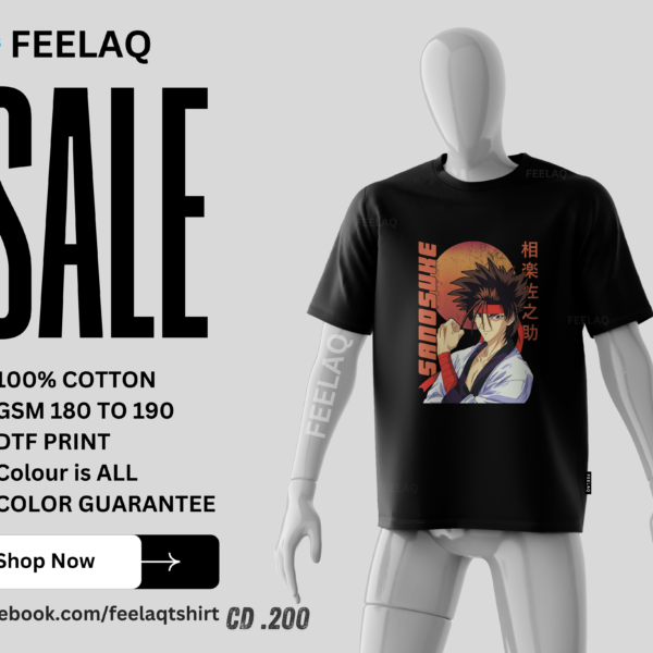Basic T-Shirt CD .200