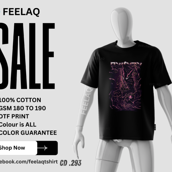 Basic T-Shirt CD .293