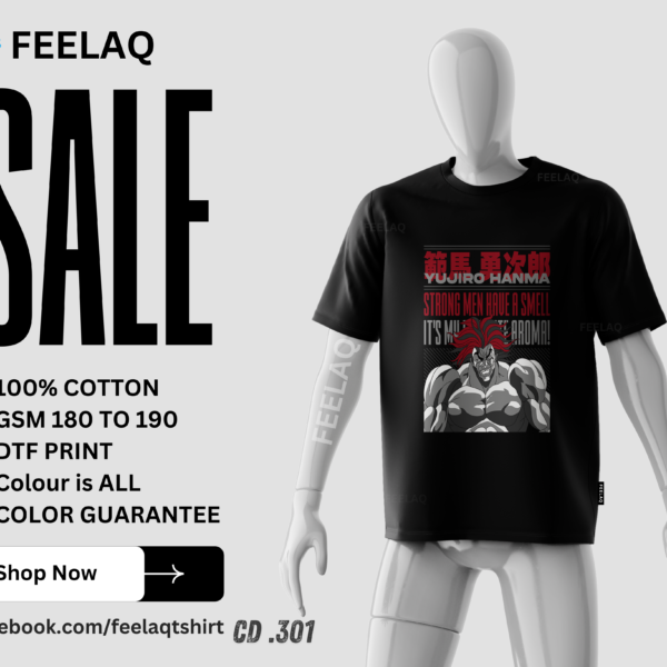 Basic T-Shirt CD .301