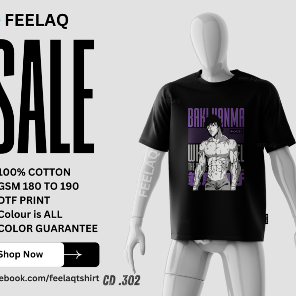 Basic T-Shirt CD .302