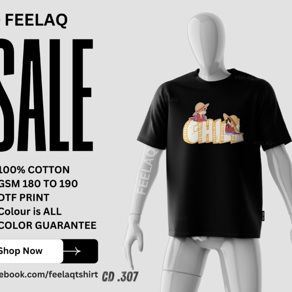 Basic T-Shirt CD .307