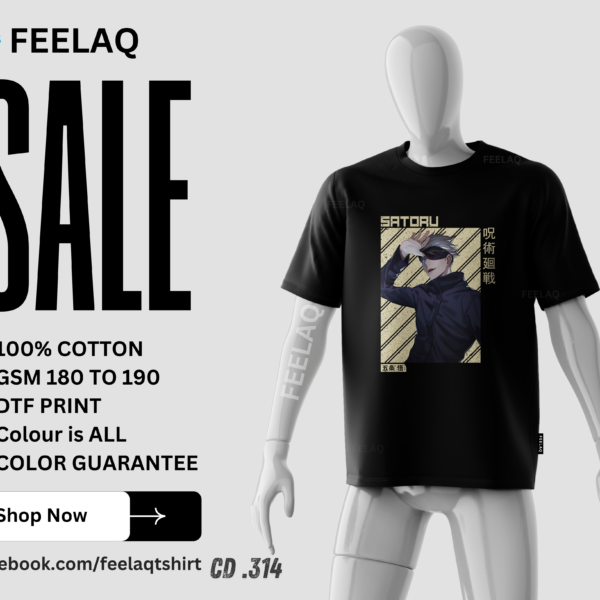 Basic T-Shirt CD .314
