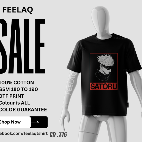 Basic T-Shirt CD .316