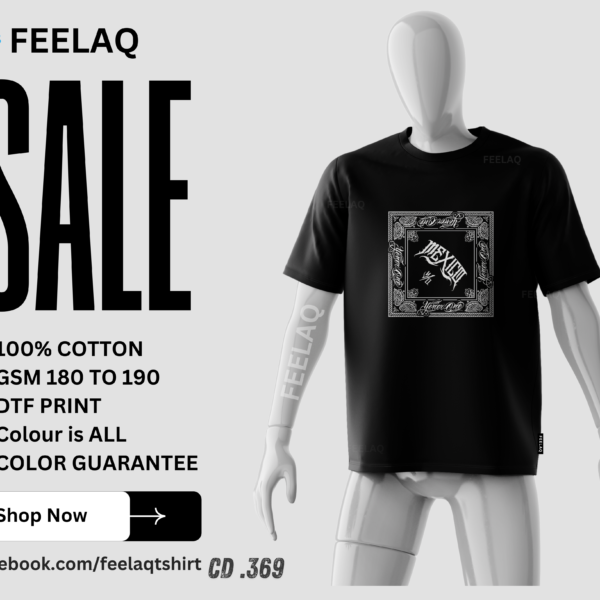 Basic T-Shirt CD .369