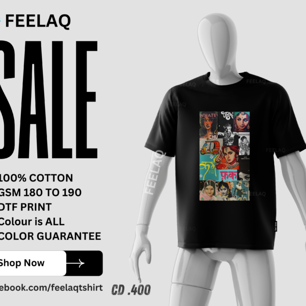 Basic T-Shirt CD .400