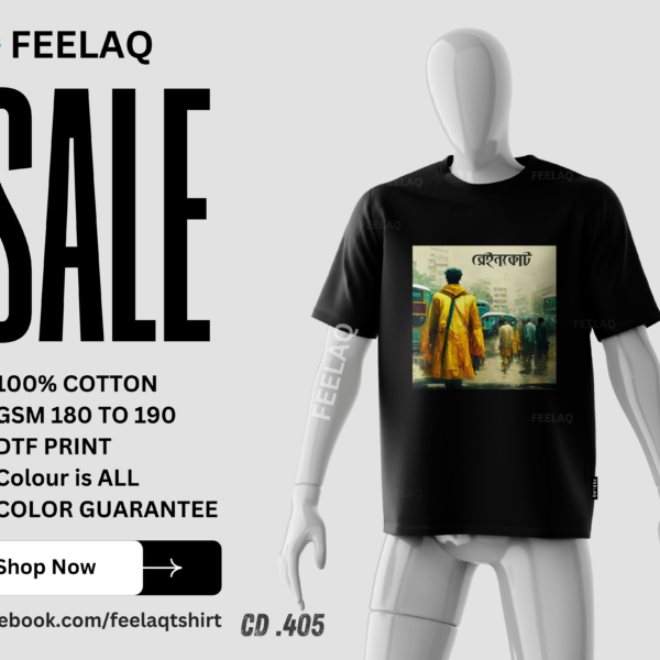 Basic T-Shirt CD .405