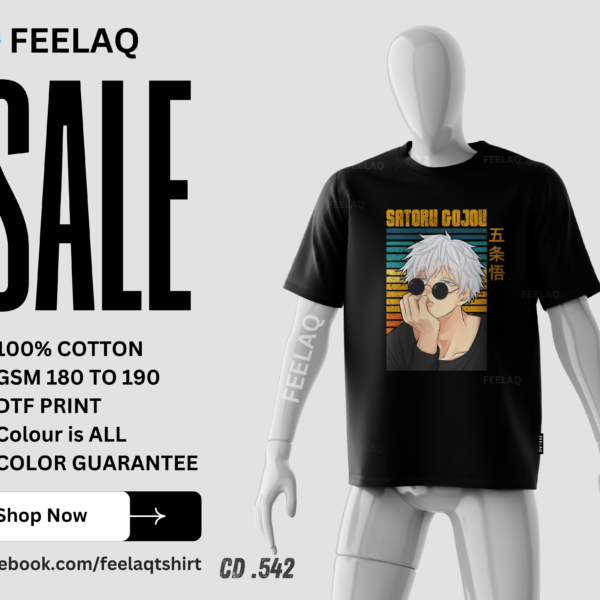Basic T-Shirt CD .542