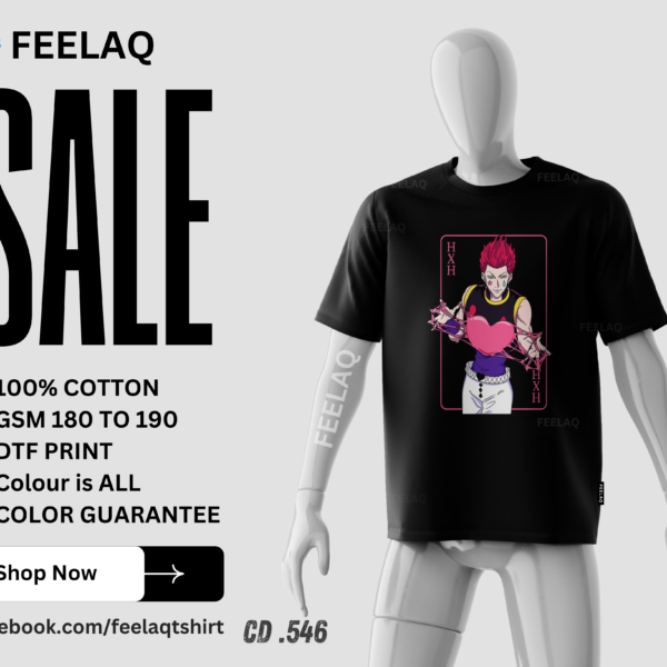 Basic T-Shirt CD .446