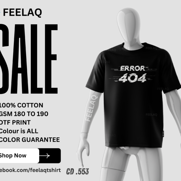 Basic T-Shirt CD .553