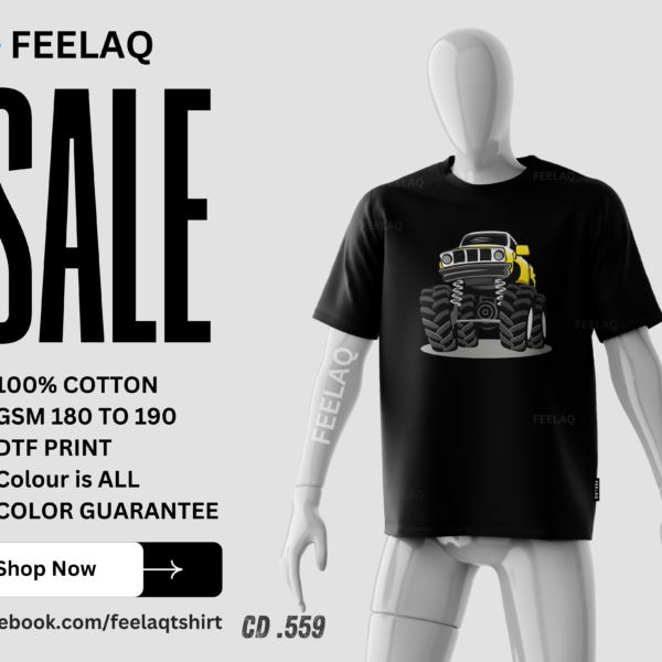 Basic T-Shirt CD .559