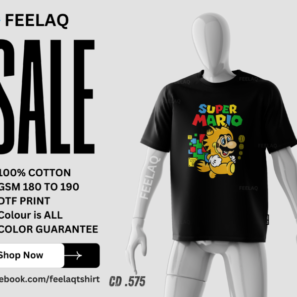 Basic T-Shirt CD .575