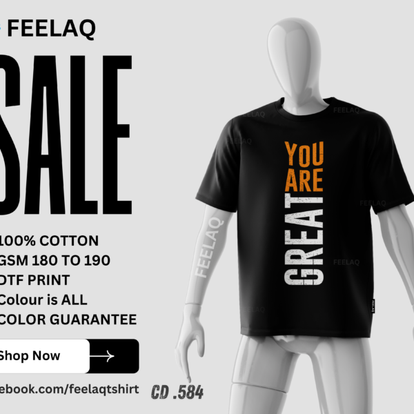 Basic T-Shirt CD .584