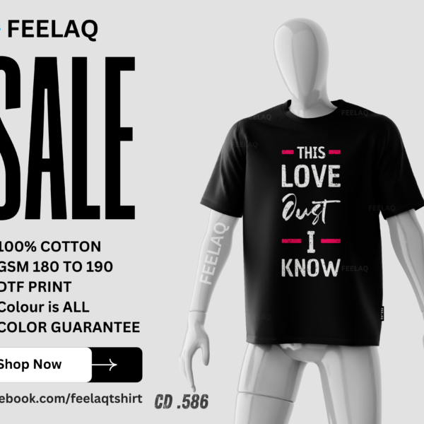 Basic T-Shirt CD .486