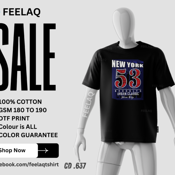 Basic T-Shirt CD .637