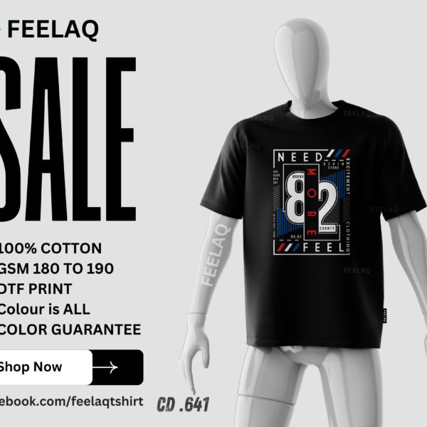 Basic T-Shirt CD .641