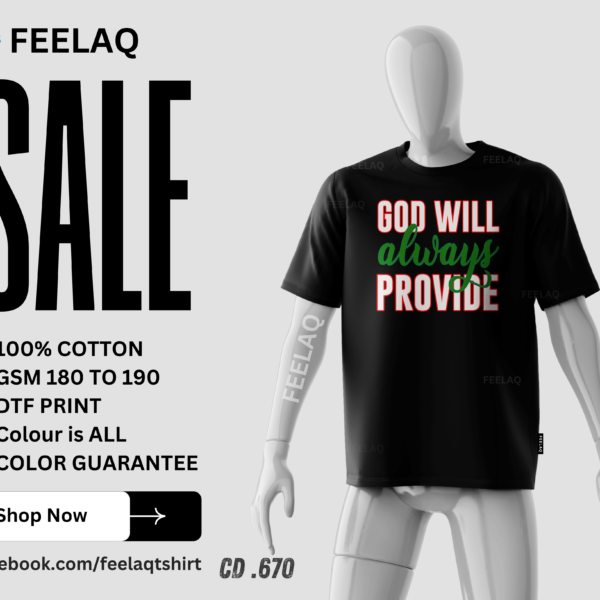 Basic T-Shirt CD .670