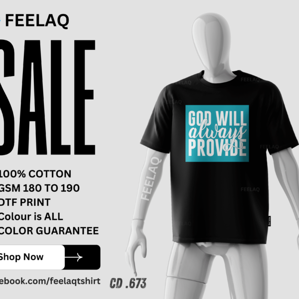 Basic T-Shirt CD .673