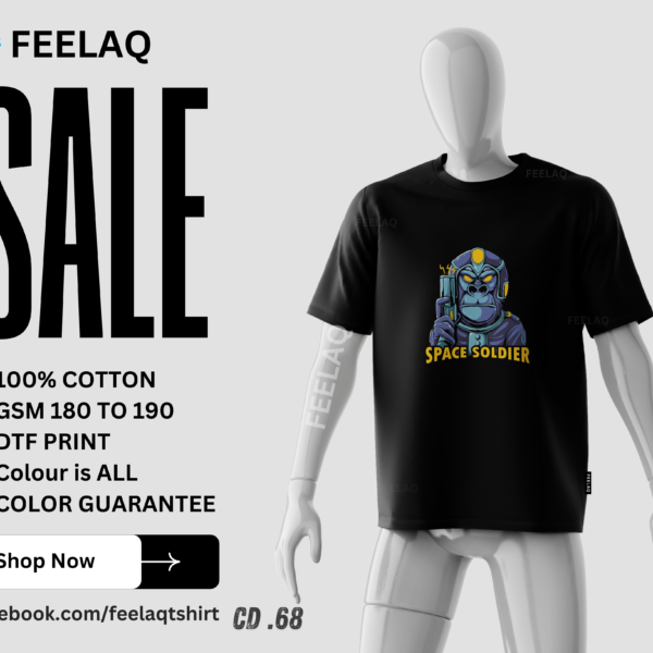 Basic T-Shirt CD .68