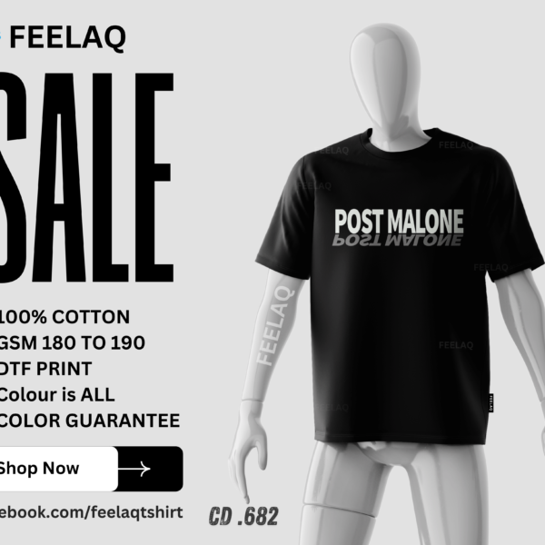 Basic T-Shirt CD .682