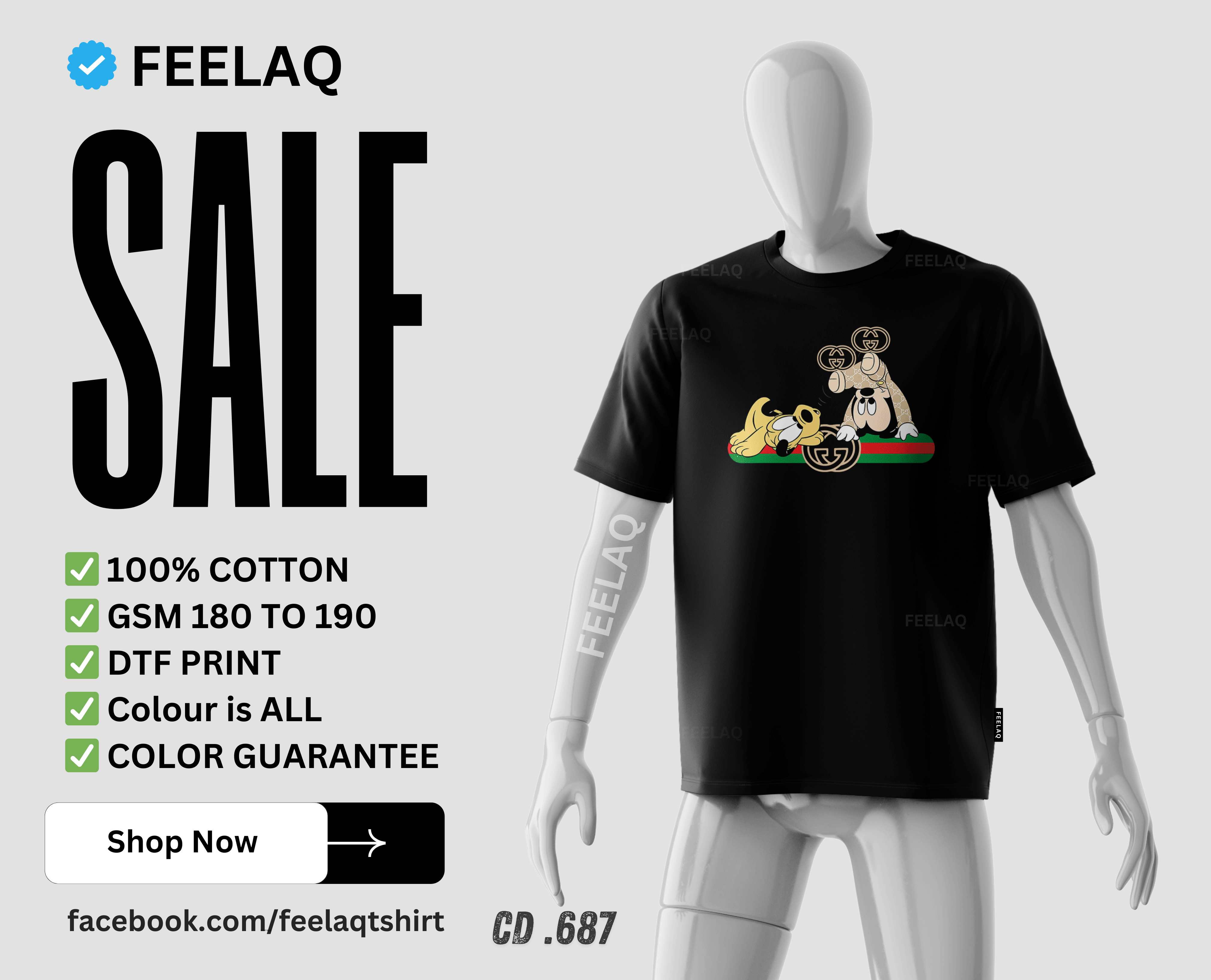 Basic T-Shirt CD .687