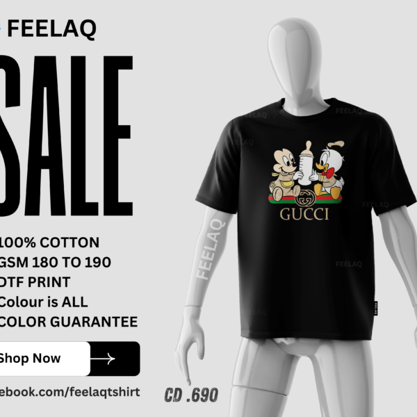 Basic T-Shirt CD .690