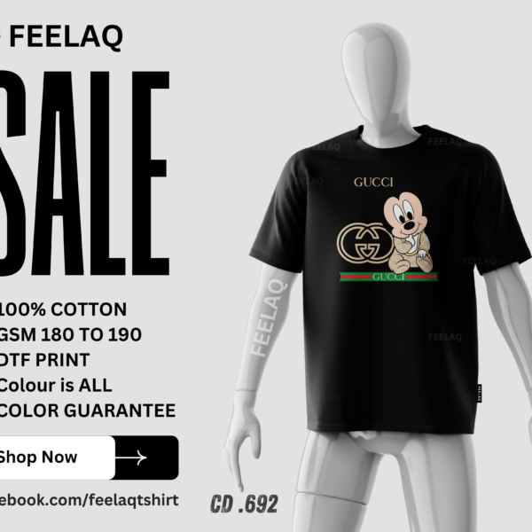 Basic T-Shirt CD .692