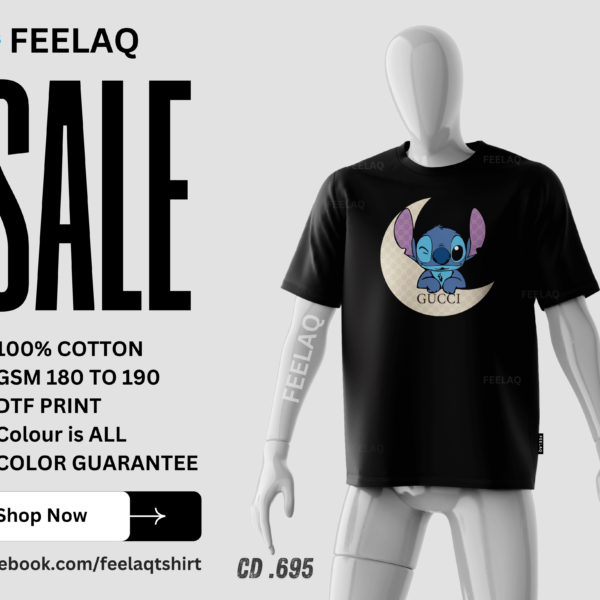 Basic T-Shirt CD .695