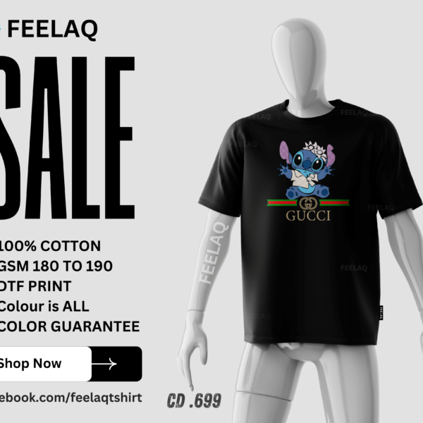 Basic T-Shirt CD .699