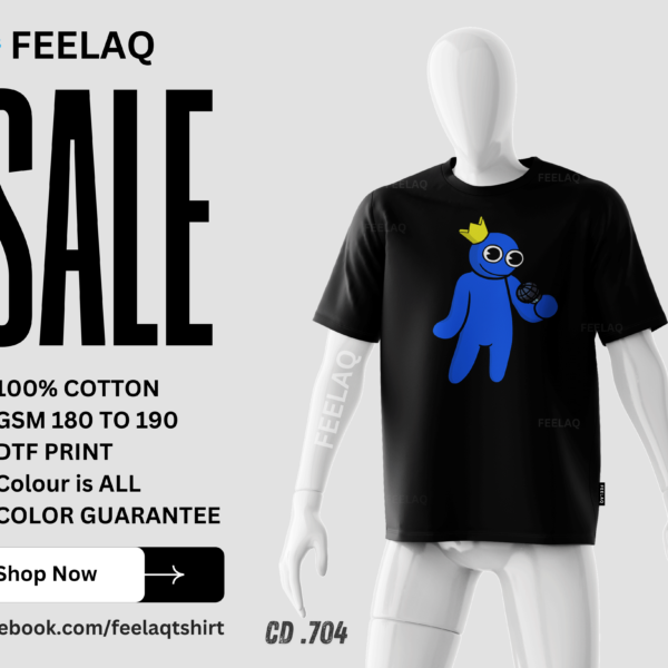 Basic T-Shirt CD .704