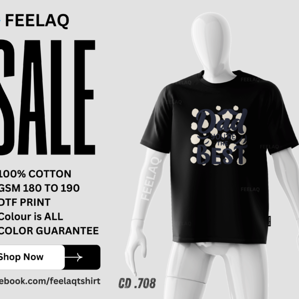 Basic T-Shirt CD .708