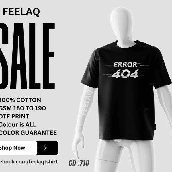 Basic T-Shirt CD .710