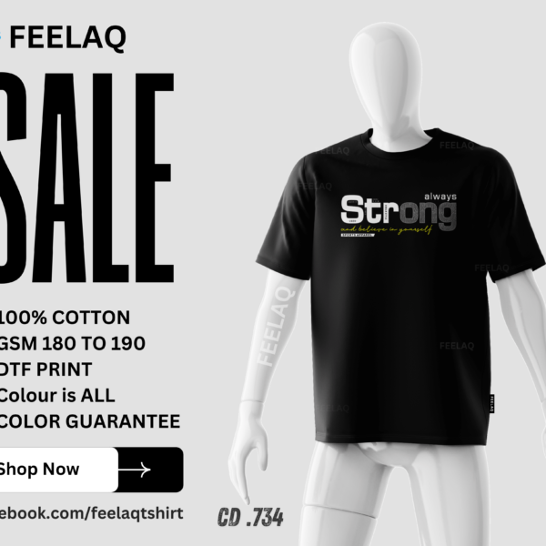 Basic T-Shirt CD .734