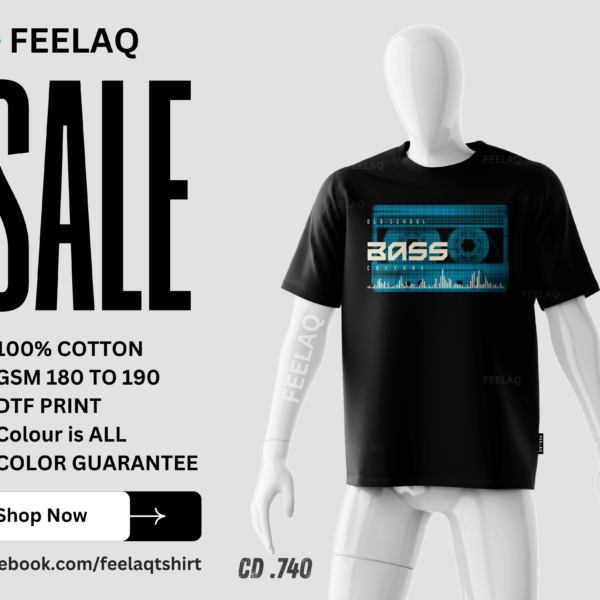 Basic T-Shirt CD .740