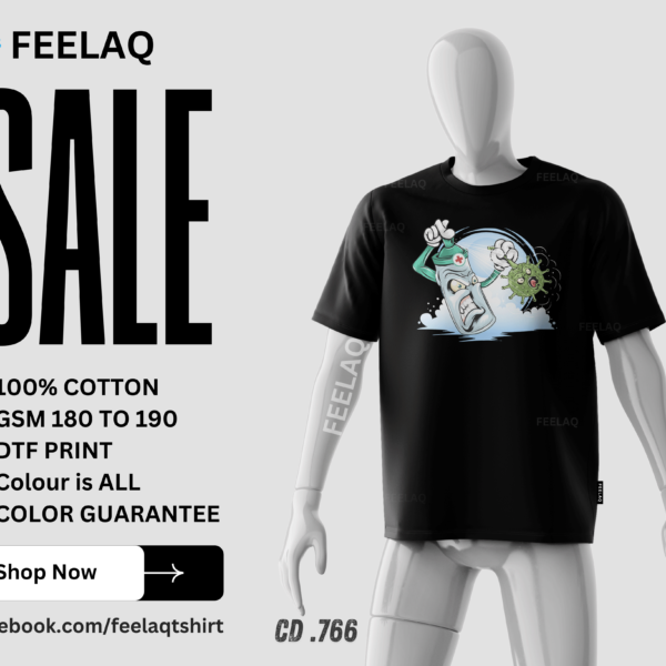 Basic T-Shirt CD .766