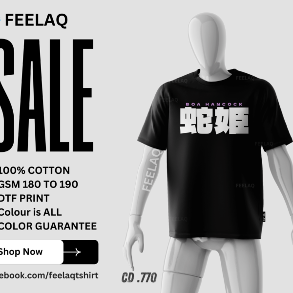 Basic T-Shirt CD .770