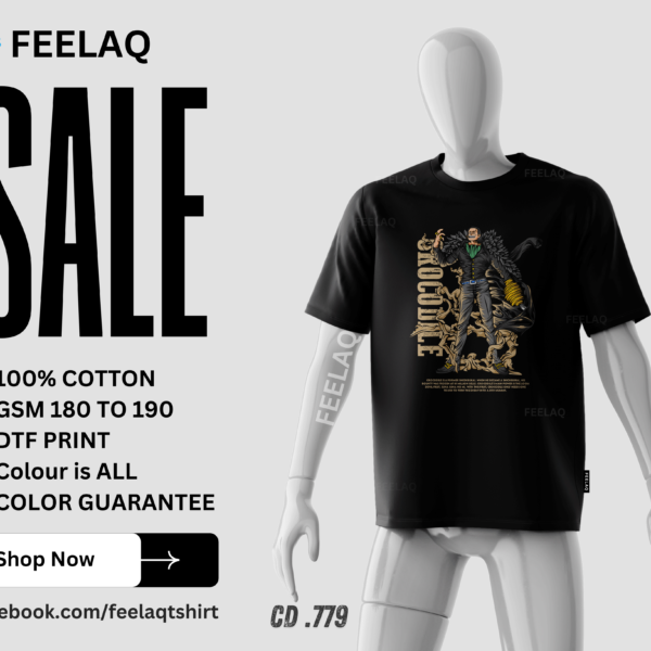 Basic T-Shirt CD .779