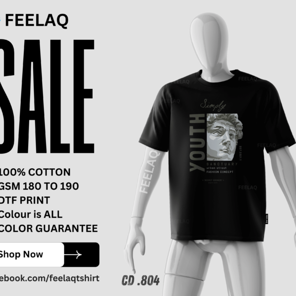Basic T-Shirt CD .804