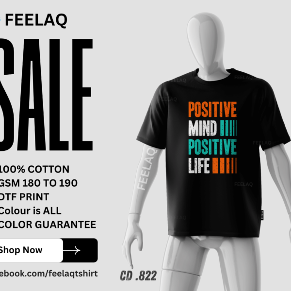 Basic T-Shirt CD .822