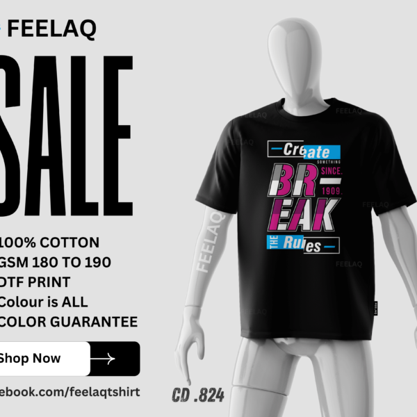 Basic T-Shirt CD .824