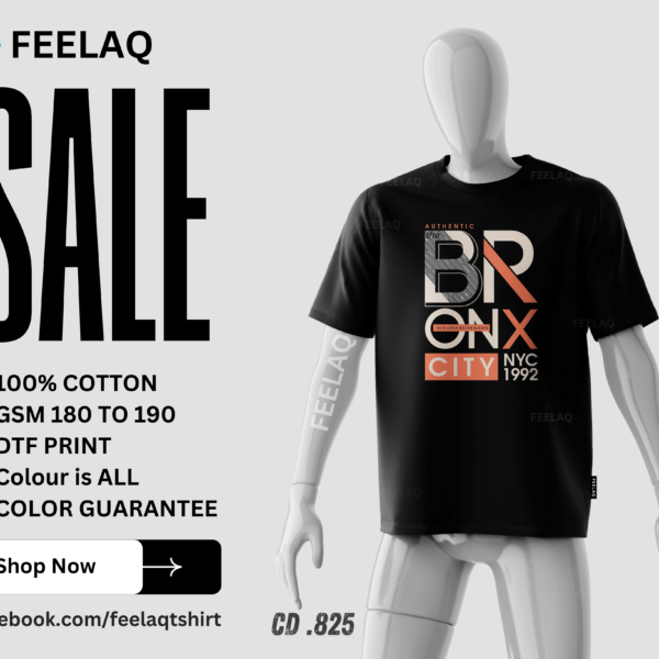 Basic T-Shirt CD .825