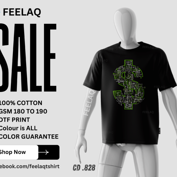 Basic T-Shirt CD .828