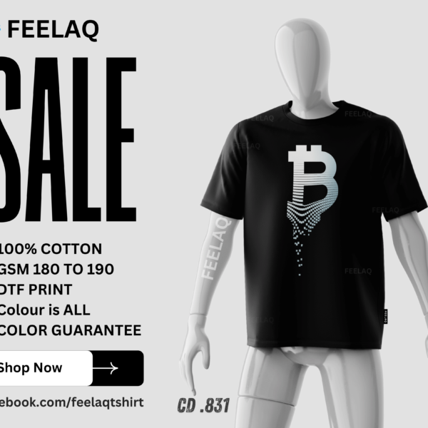 Basic T-Shirt CD .831