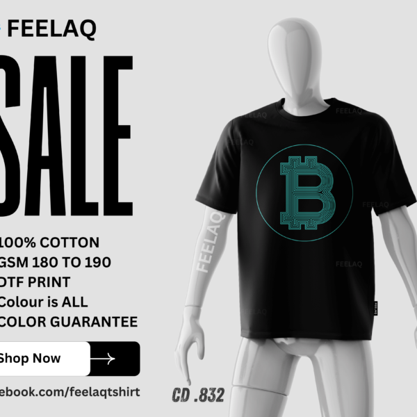 Basic T-Shirt CD .832