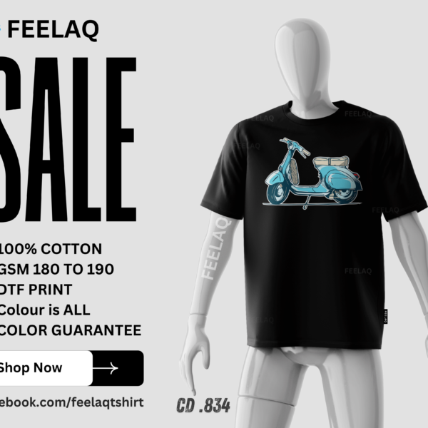 Basic T-Shirt CD .834